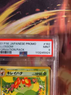 Pokemon Card Japanese Blubella Bellossom Information magazine promo 2001 PSA 9 - Image 4