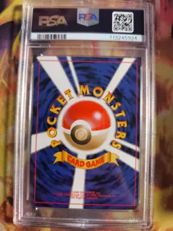 Pokemon Card Japanese Blubella Bellossom Information magazine promo 2001 PSA 9 - Image 5