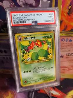 Pokemon Card Japanese Blubella Bellossom Information magazine promo 2001 PSA 9 - Image 1