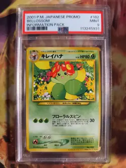 Pokemon Card Japanese Blubella Bellossom Information magazine promo 2001 PSA 9 - Image 2