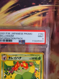 Pokemon Card Japanese Blubella Bellossom Information magazine promo 2001 PSA 9 - Image 4