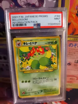 Pokemon Card Japanese Blubella Bellossom Information magazine promo 2001 PSA 9 - Image 1
