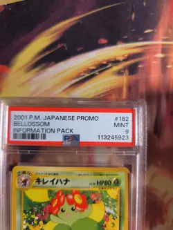 Pokemon Card Japanese Blubella Bellossom Information magazine promo 2001 PSA 9 - Image 4