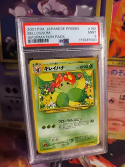 Pokemon Card Japanese Blubella Bellossom Information magazine promo 2001 PSA 9 - Image 1