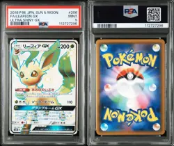 PSA9 Leafeon GX SR 206/150 Ultra Shiny GX Japanese Pokemon Card - Image 1