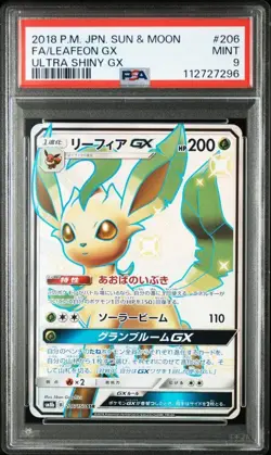 PSA9 Leafeon GX SR 206/150 Ultra Shiny GX Japanese Pokemon Card - Image 2