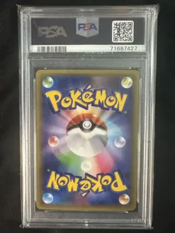 PSA10 Glalie EX SR 1st Ed 058/059 XY8 Blue Shock Japanese Pokemon Card - Image 2