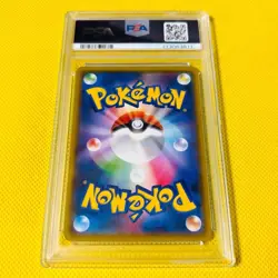 PSA10 Zoroark GX SSR 231/150 Ultra Shiny GX Japanese Pokemon Card 2018 - Image 2