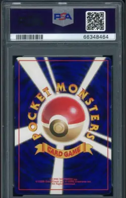 PSA8 Lass No Rarity 1996 Japanese Pokemon Card Old Back First Edition - Image 2