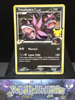 Pokemon Card Hydreigon C Trioxhydre SWSH138 Celebrations Promo Played - Image 1