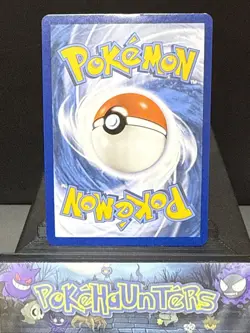 Pokemon Card Hydreigon C Trioxhydre SWSH138 Celebrations Promo Played - Image 4