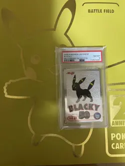 PSA8 Umbreon Silver Get Card Japanese Pokemon Promo - Image 1