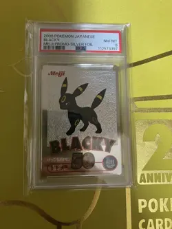 PSA8 Umbreon Silver Get Card Japanese Pokemon Promo - Image 2