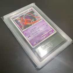 ARS10+ Deoxys 10th Movie Premium Sheet Japanese Pokemon Card Promo - Image 2