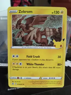ZEKROM 010/025 HOLO Rare Celebrations Pokemon Card Near Mint - Image 1