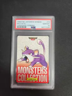 RATTATA - JAPANESE BANDAI - PSA 10 - CARDASS VENDING - POKEMON CARD - Image 1