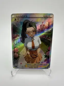 Pokemon Nemona Trainer Waifu Cute Doujin Ultra Rare Foil ACG Art Card - NM - Image 1