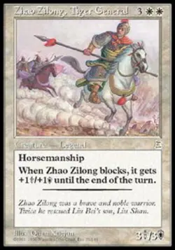 Zhao Zilong, Tiger General LP, English MTG Portal 3 Kingdoms - Image 1