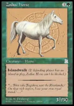 Zodiac Horse LP, English MTG Portal 3 Kingdoms - Image 1