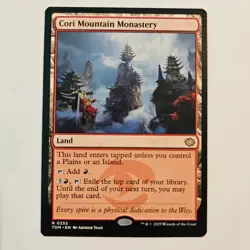 Cori Mountain Monastery Tarkir Dragonstorm 252 NM MTG Magic the Gathering - Image 1