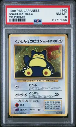 1999 POKEMON JPN CD PROMO CD PROMO #143 SNORLAX-HOLO PSA 8 - Image 1