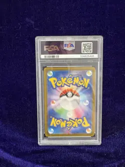 2024 POKEMON JPN SV8A-TERASTAL FEST EX SPECIAL ART RARE #223 EEVEE EX PSA 10 - Image 4