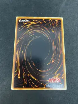 yugioh Emperor Sem WJMP-JP009 ultra japnese - Image 2