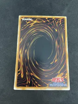 yugioh Nuvia the Wicked SM-12 ultra japnese - Image 2