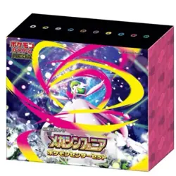 Mega Symphonia Pokemon Center Set Box Pokemon Card Japanese w/shrink - Image 4