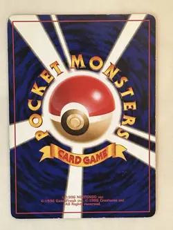 1996 POKEMON TCG Mewtwo #150 Base Set Holo Japanese Card Vintage LP - Image 2