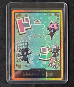 DON !! Card Sugar (Gold frame) PRB-02 Premium Booster -The Best Vol.2 - Image 1