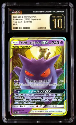 CGC 10 Pristine Gengar & Mimikyu GX 038/095 Tag Bolt 2018 Japanese Graded Card - Image 1