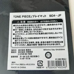 One Piece Card Game Official Playmat Jump Festa 2025 Limited Japan Nami Usopp - Image 3