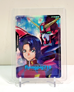 Gundam Card Game Chinese Resource Tokens RP-008 Promo Holofoil - Image 1