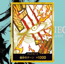 DON !! Card Shanks (Gold frame) PRB-02 Premium Booster -The Best Vol.2 - Image 1