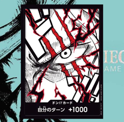 DON !! Card Shanks PRB-02 Premium Booster -The Best Vol.2 - Image 1