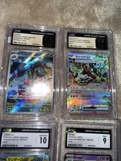 Graded Pokemon Card Lot Of 25 - Image 4