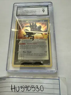 Pokemon Tcg 2021 Gold Star Promo Greninja Cgc 9 Celebrations Flare Bolt Pre 151 - Image 1