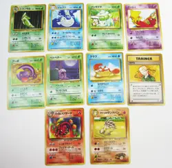 Lot of 10 Japanese Pokemon Cards Old Back UNPLAYED Grimer Bulbasaur Dewgong Abra - Image 1