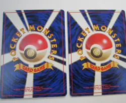 Lot of 10 Japanese Pokemon Cards Old Back UNPLAYED Grimer Bulbasaur Dewgong Abra - Image 4