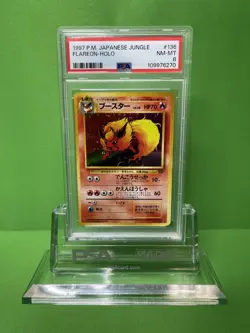 1997 POKEMON JAPANESE JUNGLE 136 FLAREON-HOLO PSA 8 - Image 1