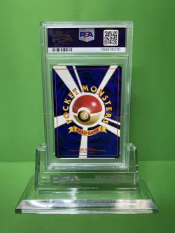 1997 POKEMON JAPANESE JUNGLE 136 FLAREON-HOLO PSA 8 - Image 2