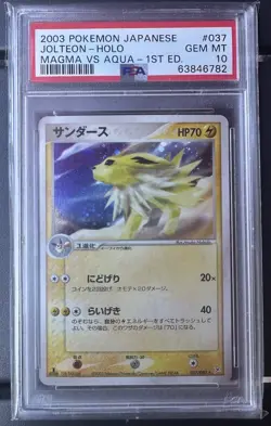 2003 Pokemon TCG Japanese Jolteon Holo - Magma vs Aqua 1st Edition - PSA 10 - Image 1