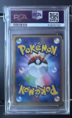 2003 Pokemon TCG Japanese Jolteon Holo - Magma vs Aqua 1st Edition - PSA 10 - Image 2