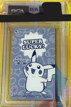 PSA9 PONCHO WEARING PIKACHU RAYQUAZA POKEMON JAPANESE XY PROMO XY 2016 BUSINESS - Image 2