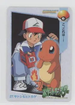 Ash and Charmander Bai Carddass Pokemon Anime Collection Vending #27 1998 0qs6 - Image 1
