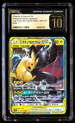 CGC 10 PRISTINE Pikachu & Zekrom GX 031 Pokemon Sun Moon Tag Bolt Japanese 2018 - Image 1