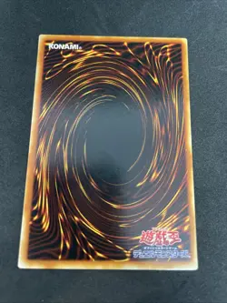 yugioh Kunai with Chain P5-04 ultra parallel japnese - Image 2