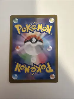 Jolteon (Poke Ball Pattern) 135/165 Sv2a: Pokemon Card 151 Holo (Japanese) - Image 4