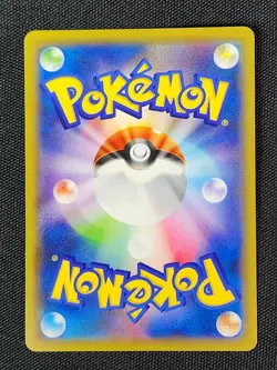 Espeon & Deoxys GX 001/031 Tag Team Starter Set Japanese Pokemon Card - Image 3